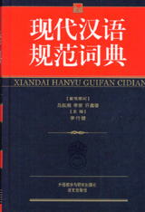 中国書店新書報(070)