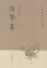 中国書店新書報(105)